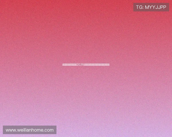 天城娱乐场官网站聚焦2026世界杯明星球员表现与精彩瞬间精彩集锦 天城娱乐场官网站聚焦2026世界杯明星球员表现与精彩瞬间精彩集锦