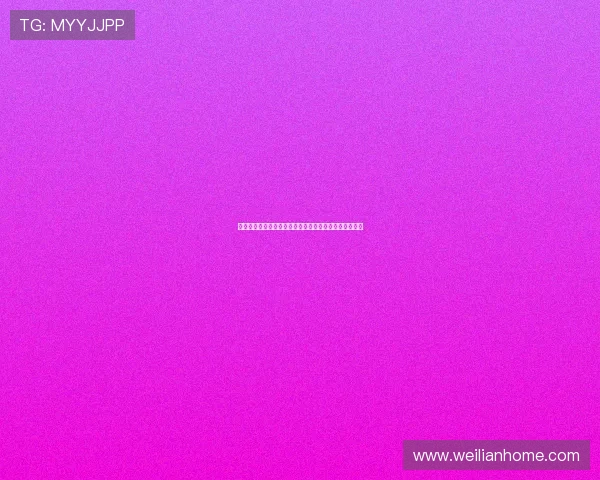 星辉娱乐品牌授权在世界杯报道中的应用与推广策略分析